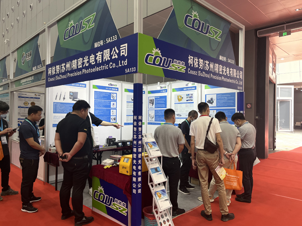 柯依努精密光電uvled固化光源.jpg 柯依努精密光電uvled固化光源.jpg