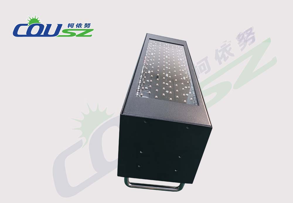 k柯依努uvled固化光源 k柯依努uvled固化光源